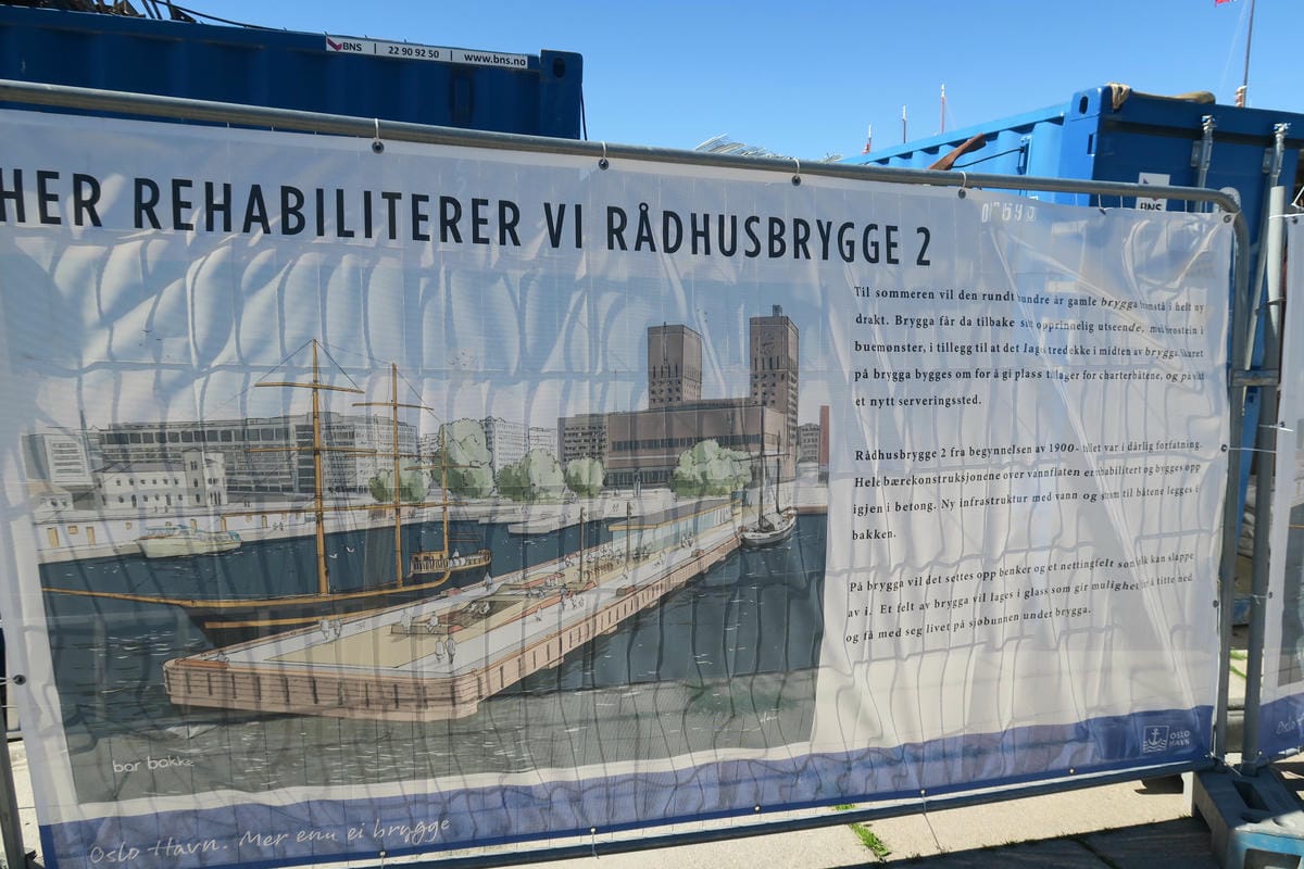 奧斯陸城市漫遊Day7-1 Oslo Pass搭遍奧斯陸遊船 奧斯陸城市漫遊Day7-1 Oslo Pass搭遍奧斯陸遊船