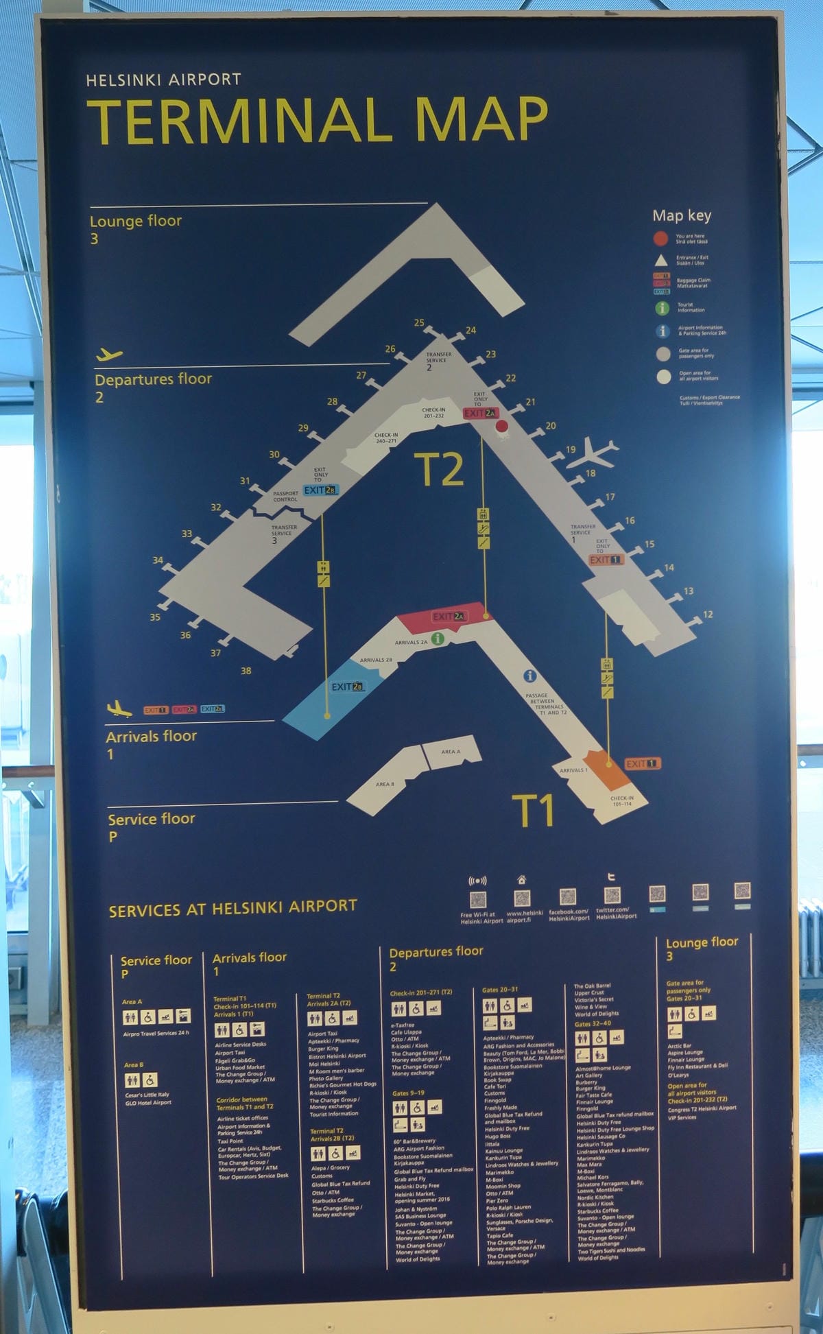 【芬蘭】赫爾辛基萬塔機場(Vantaa)場內吃喝玩樂走透透 【芬蘭】赫爾辛基萬塔機場(Vantaa)場內吃喝玩樂走透透