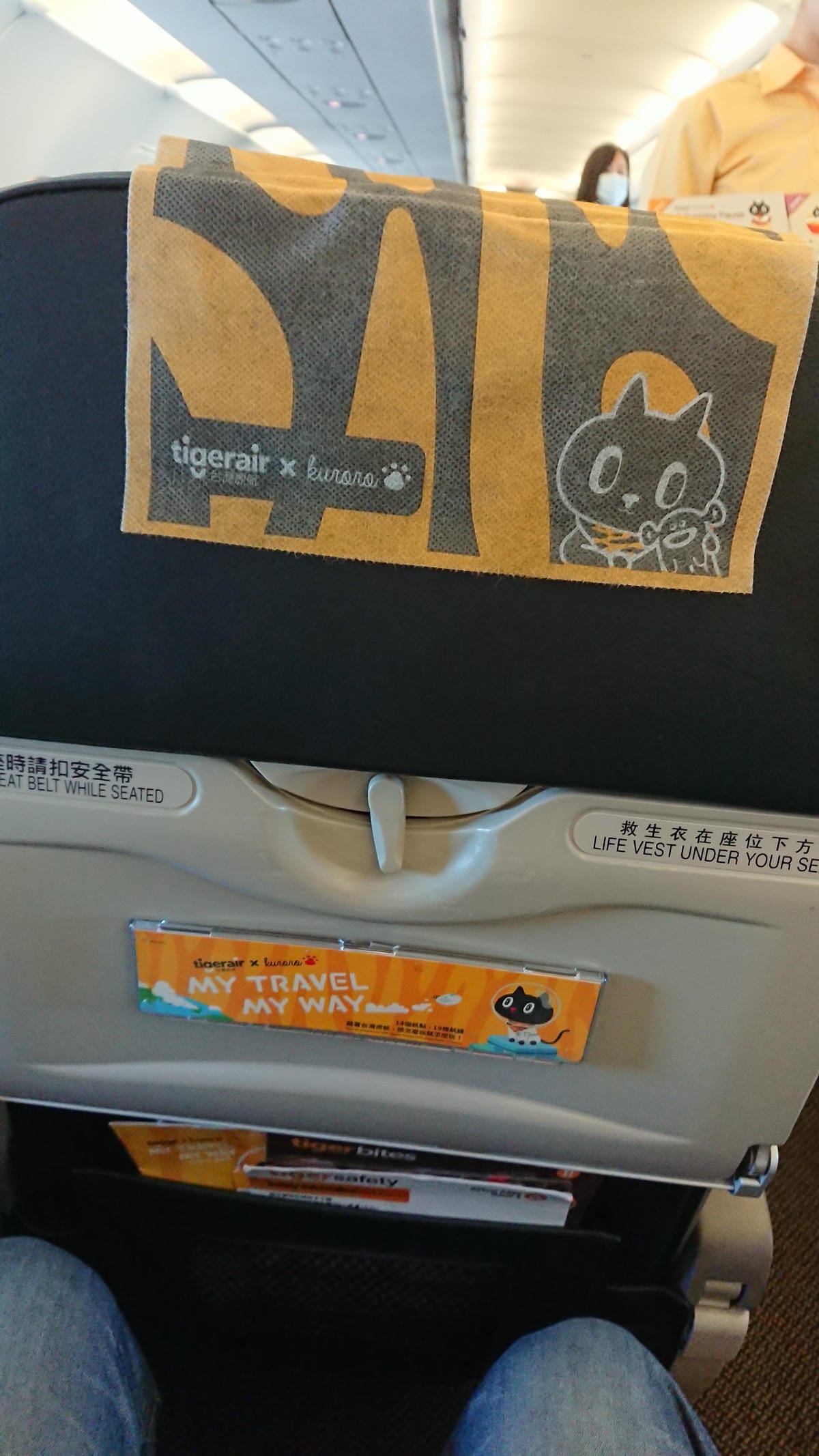 澳門過聖誕節 Day1 澳門銀河(Galaxy Macau) 澳門過聖誕節 Day1 澳門銀河(Galaxy Macau)