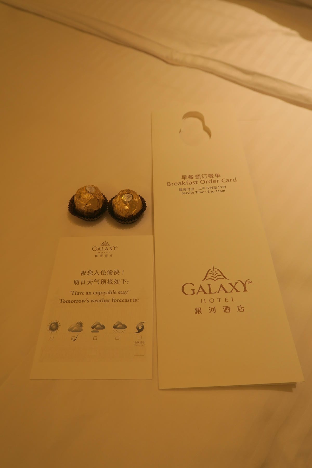 澳門過聖誕節 Day1 澳門銀河(Galaxy Macau) 澳門過聖誕節 Day1 澳門銀河(Galaxy Macau)