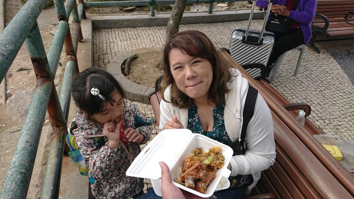澳門過聖誕節 Day2-2 漫遊澳門最南方的小漁村 - 路環 澳門過聖誕節 Day2-2 漫遊澳門最南方的小漁村 - 路環