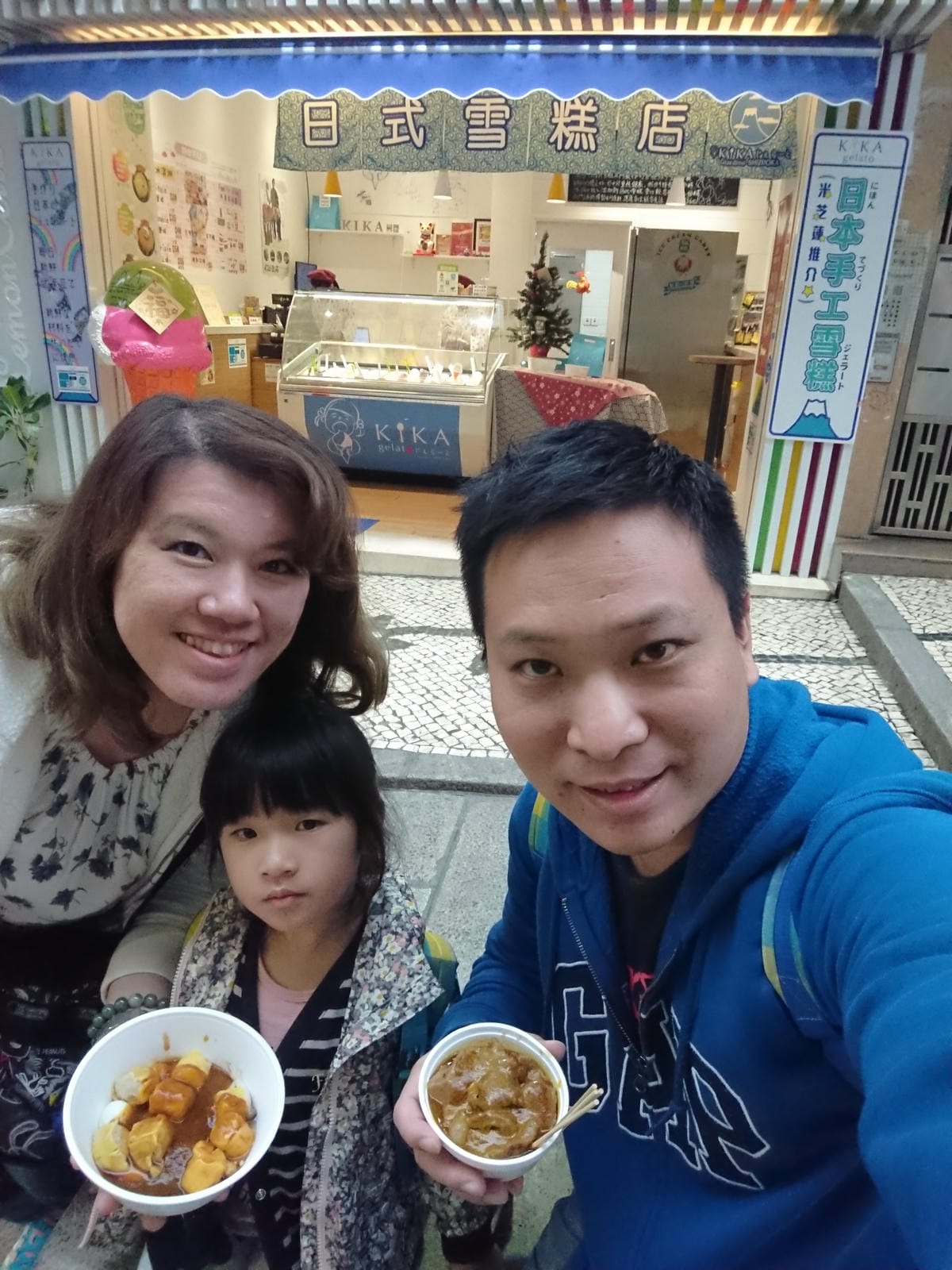 澳門過聖誕節 Day3-3 南屏雅敘、最香餅家&議事亭前地散 澳門過聖誕節 Day3-3 南屏雅敘、最香餅家&議事亭前地散