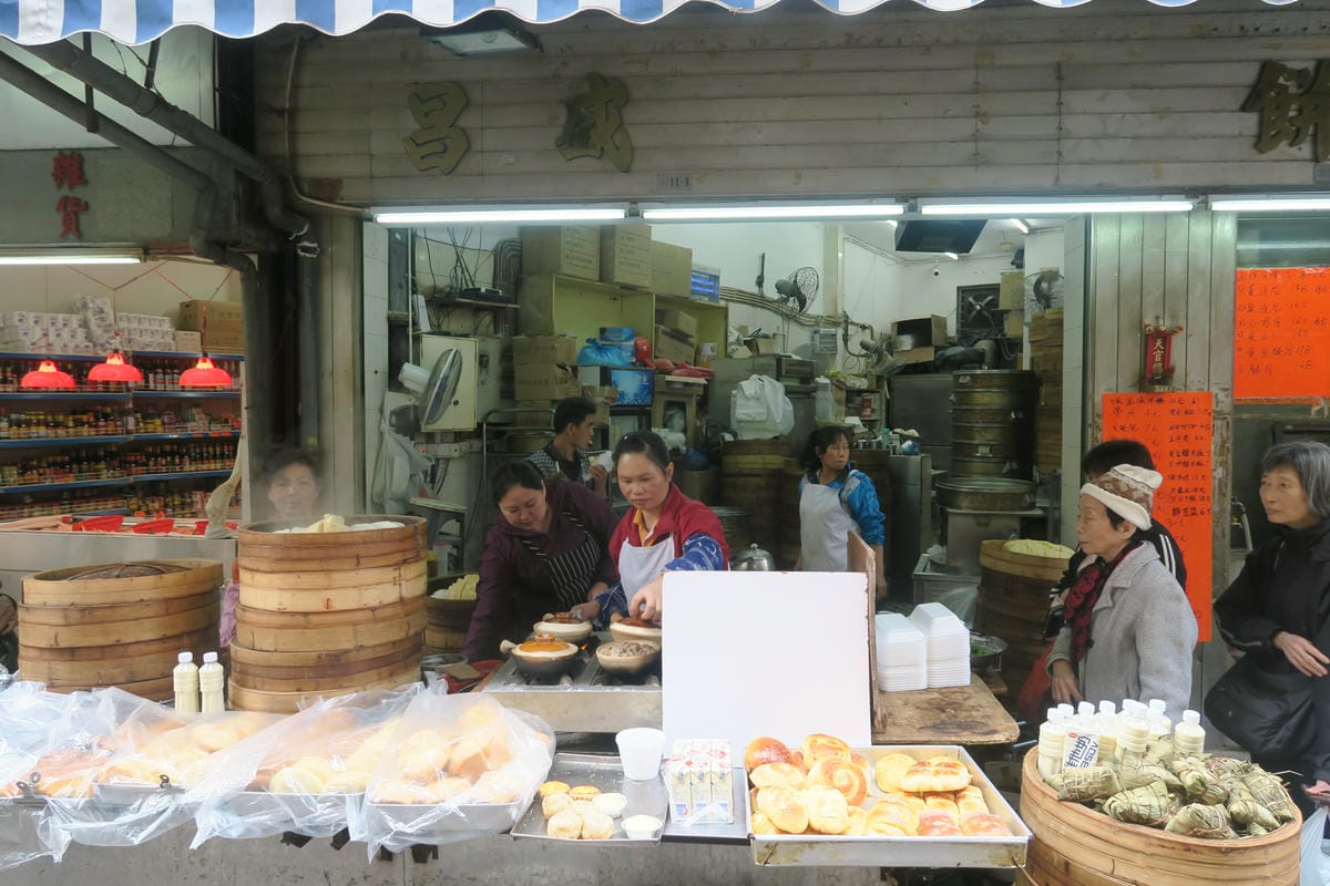 澳門過聖誕節 Day4 新鴻發茶餐廳、國父紀念館&逛市場買燒 澳門過聖誕節 Day4 新鴻發茶餐廳、國父紀念館&逛市場買燒