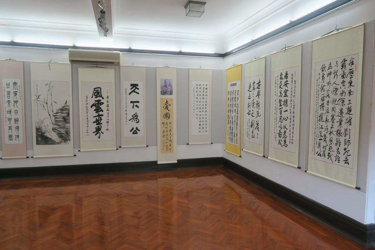 澳門過聖誕節 Day4 新鴻發茶餐廳、國父紀念館&逛市場買燒 澳門過聖誕節 Day4 新鴻發茶餐廳、國父紀念館&逛市場買燒