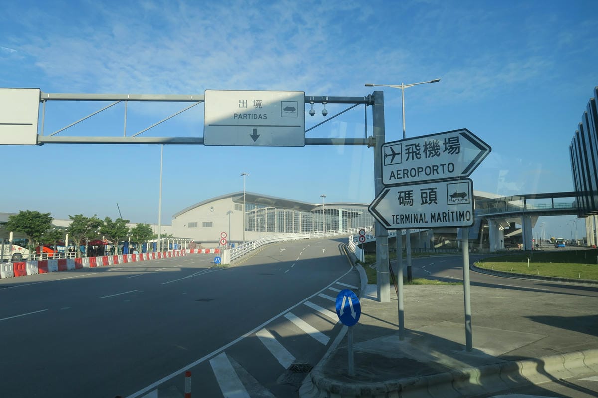 澳門過聖誕節 Day4 新鴻發茶餐廳、國父紀念館&逛市場買燒 澳門過聖誕節 Day4 新鴻發茶餐廳、國父紀念館&逛市場買燒