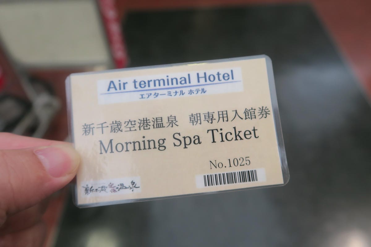 嚴冬雪見の日本東北&北海道 Day1 大風雪的札幌新千歲空港