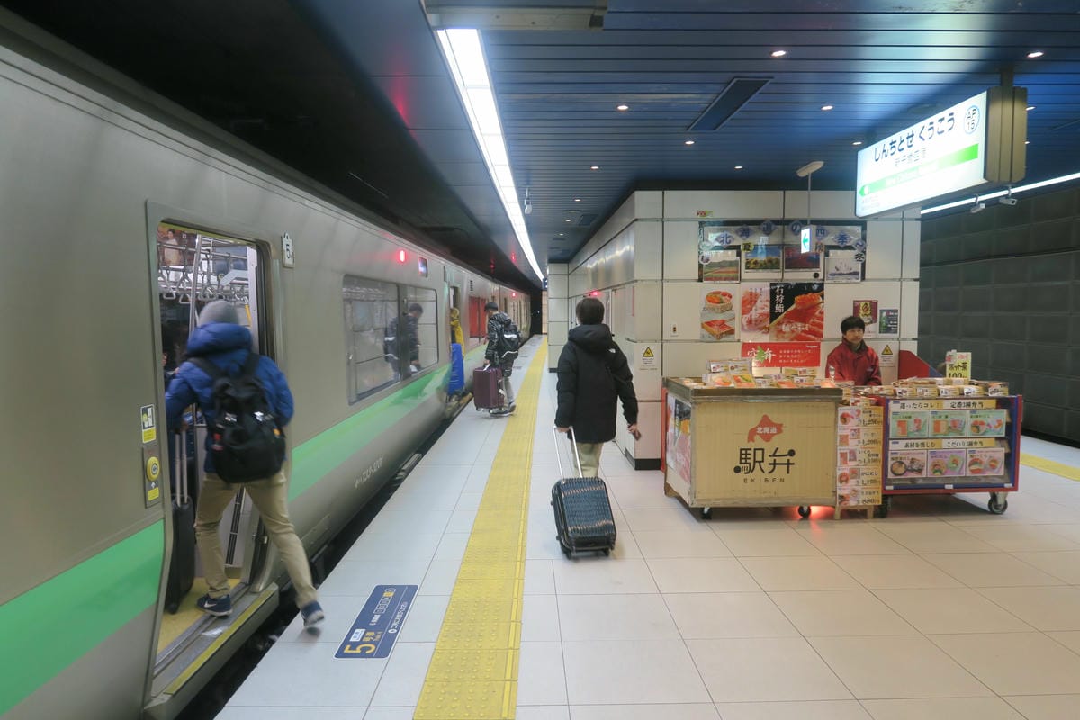 【JR北海道】新千歲空港「快線」指定席U seat體驗記