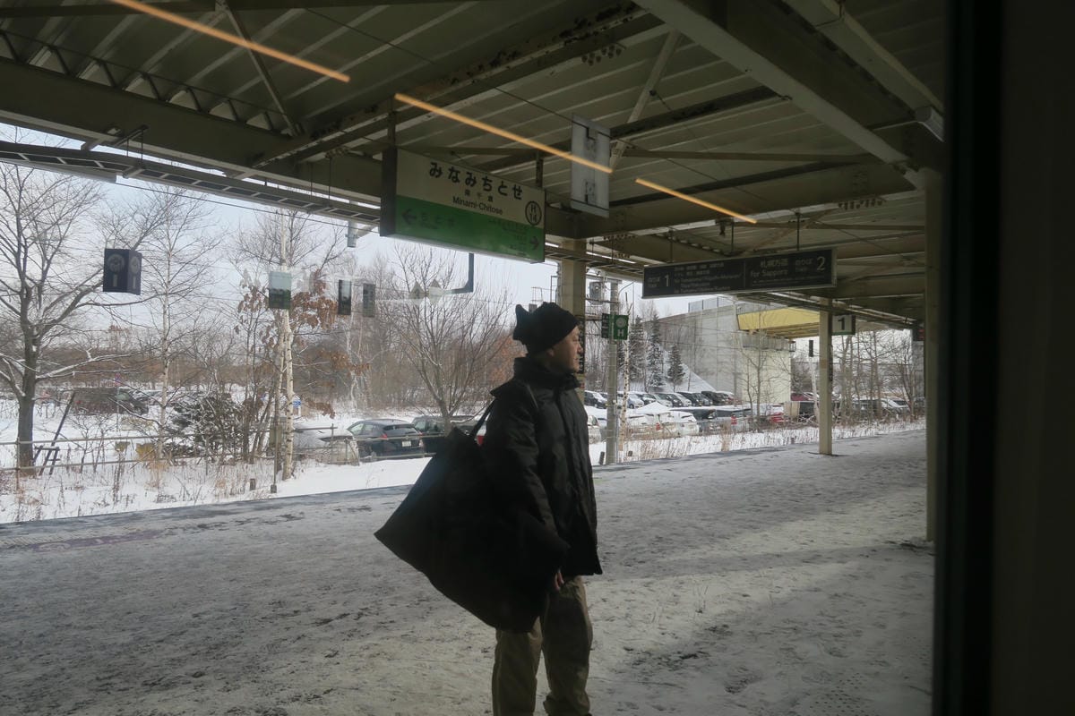 【JR北海道】新千歲空港「快線」指定席U seat體驗記