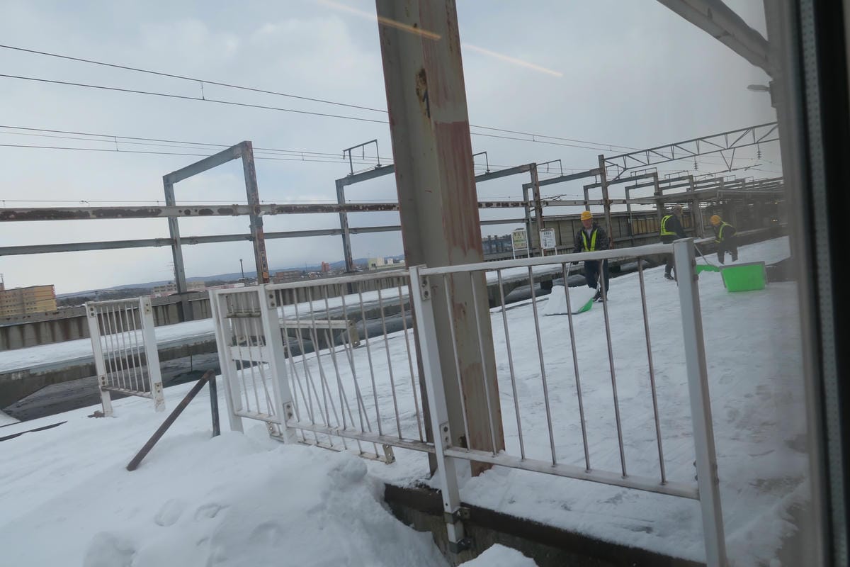 【JR北海道】新千歲空港「快線」指定席U seat體驗記