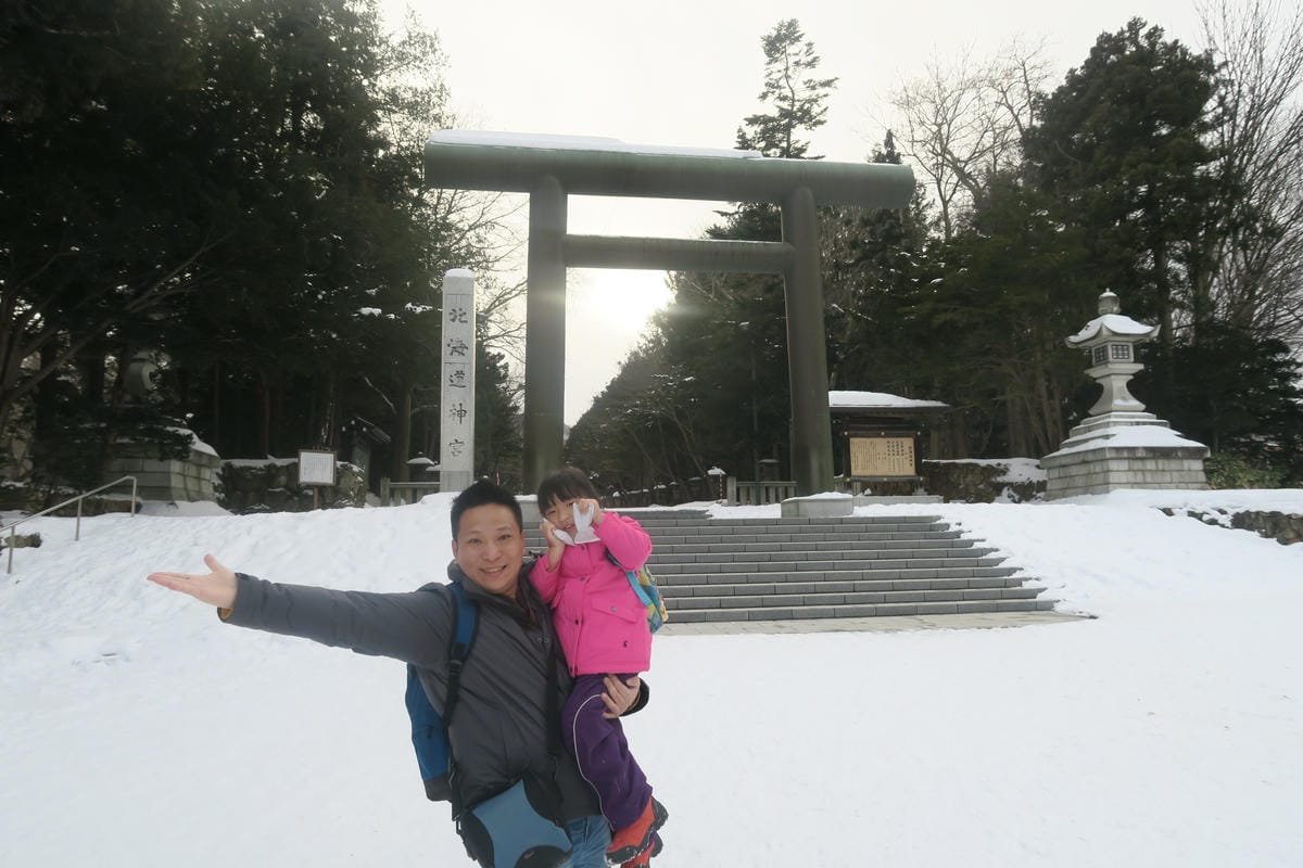 嚴冬雪見の日本東北&北海道 Day2 北海道神宮年度進香&住 嚴冬雪見の日本東北&北海道 Day2 北海道神宮年度進香&住