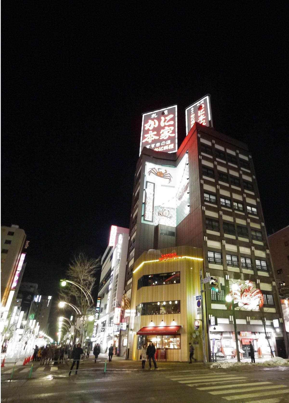 【札幌】螃蟹本家(かに本家) 薄野店螃蟹好好味
