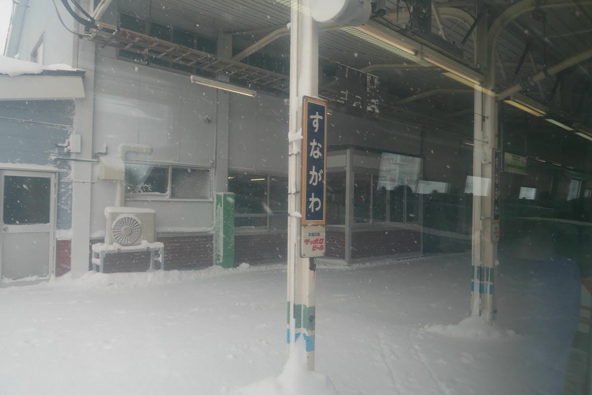 嚴冬雪見の日本東北&北海道 Day3 雪之旭山動物園親子之旅 嚴冬雪見の日本東北&北海道 Day3 雪之旭山動物園親子之旅