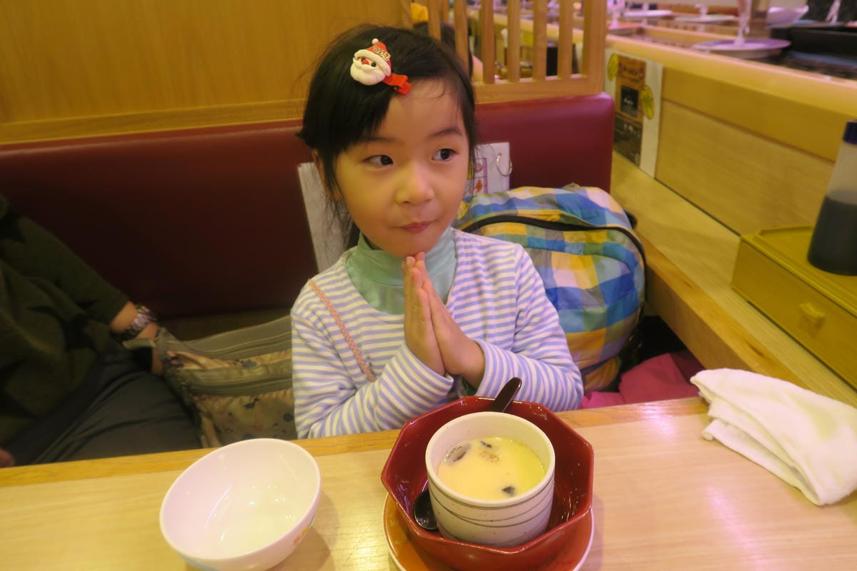 【札幌】迴轉壽司 トリトン円山店 【札幌】迴轉壽司 トリトン円山店