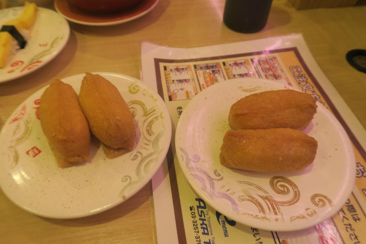【札幌】迴轉壽司 トリトン円山店 【札幌】迴轉壽司 トリトン円山店