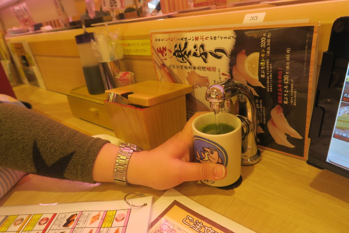 【札幌】迴轉壽司 トリトン円山店 【札幌】迴轉壽司 トリトン円山店