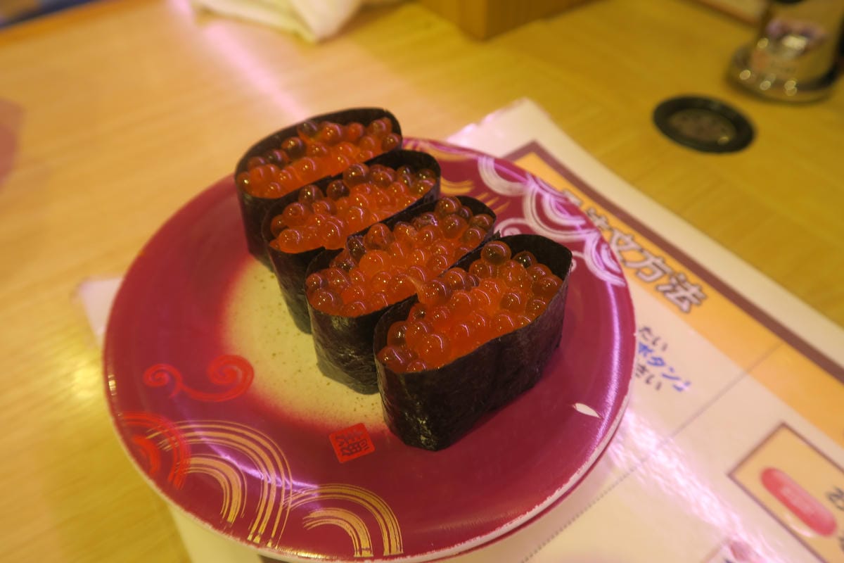 【札幌】迴轉壽司 トリトン円山店 【札幌】迴轉壽司 トリトン円山店