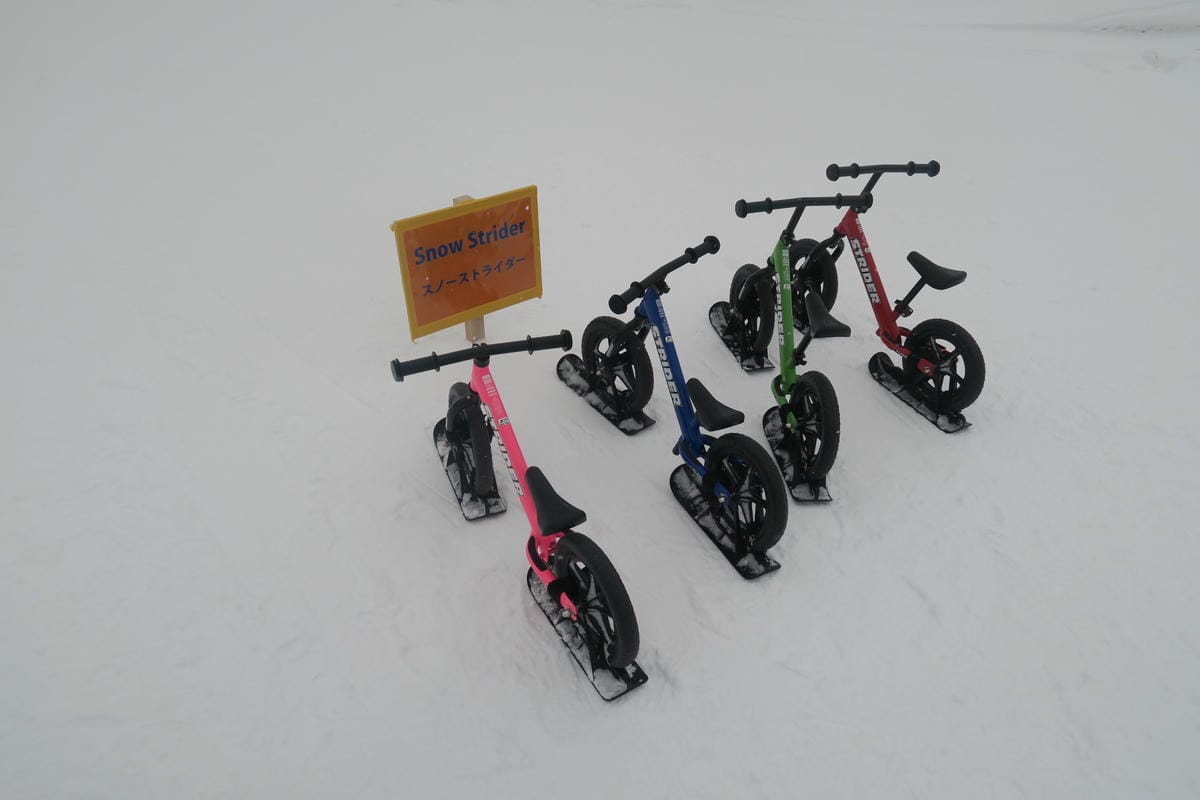 嚴冬雪見の日本東北&北海道 Day4 二世古俱知安雪場親子一 嚴冬雪見の日本東北&北海道 Day4 二世古俱知安雪場親子一