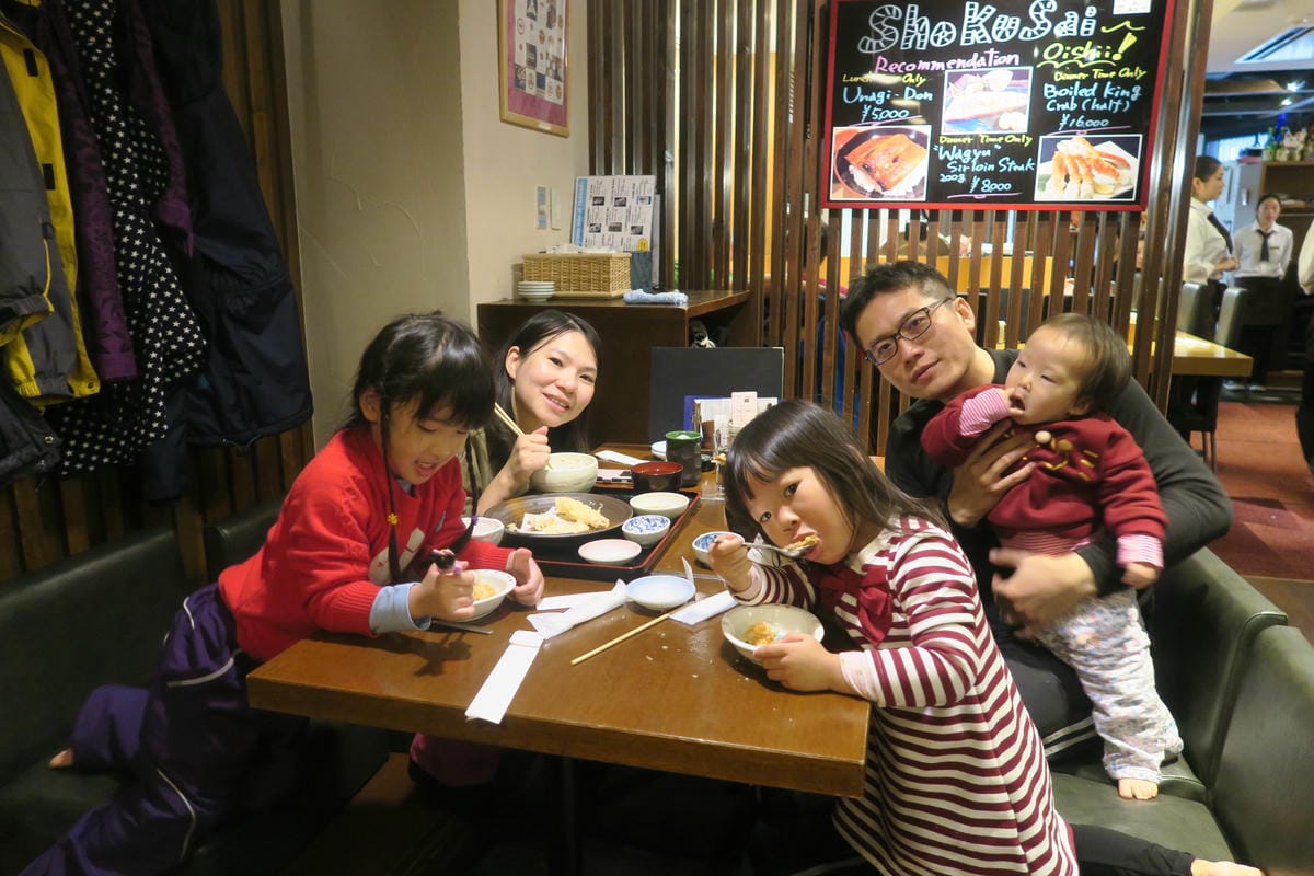 嚴冬雪見の日本東北&北海道 Day4 二世古俱知安雪場親子一 嚴冬雪見の日本東北&北海道 Day4 二世古俱知安雪場親子一