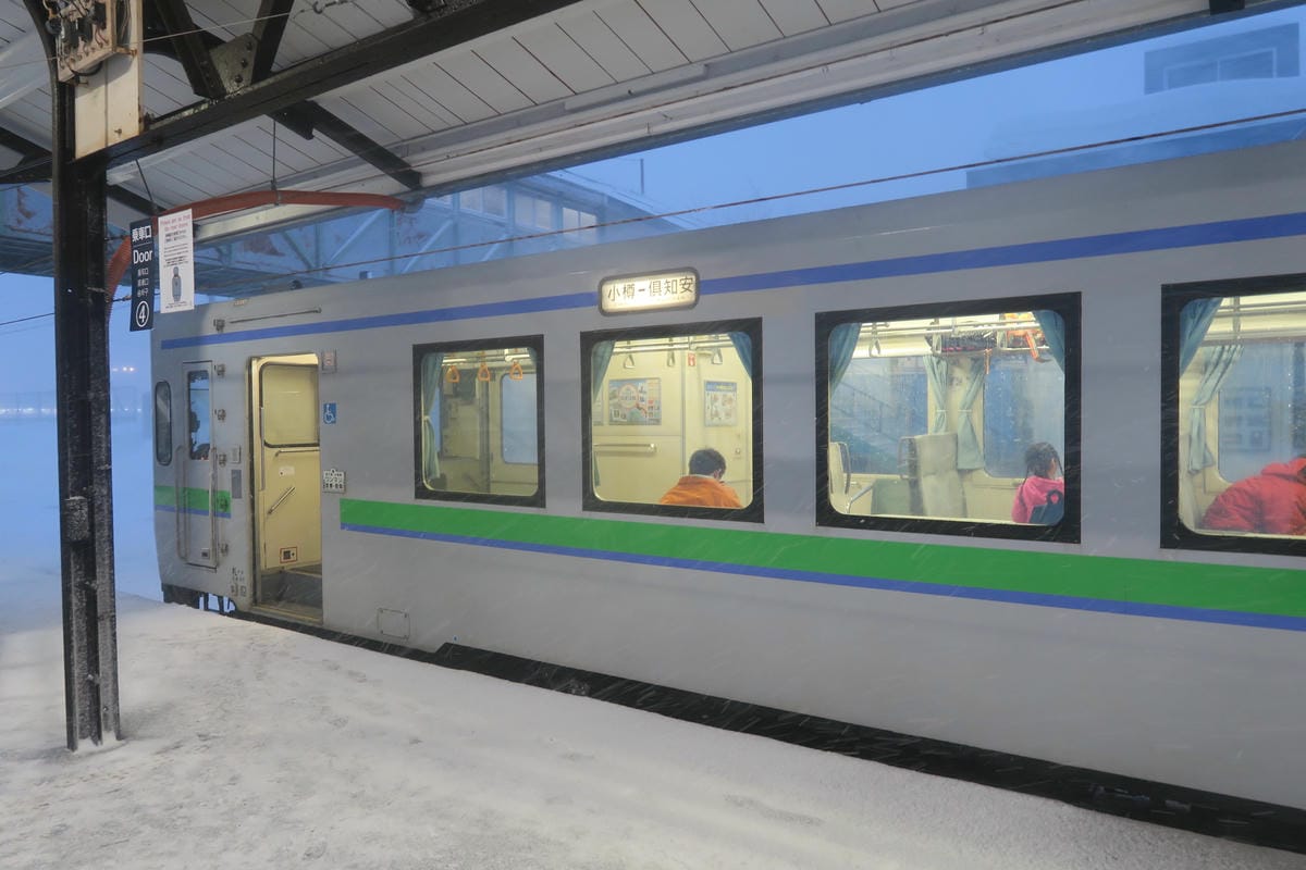 嚴冬雪見の日本東北&北海道 Day4 二世古俱知安雪場親子一 嚴冬雪見の日本東北&北海道 Day4 二世古俱知安雪場親子一