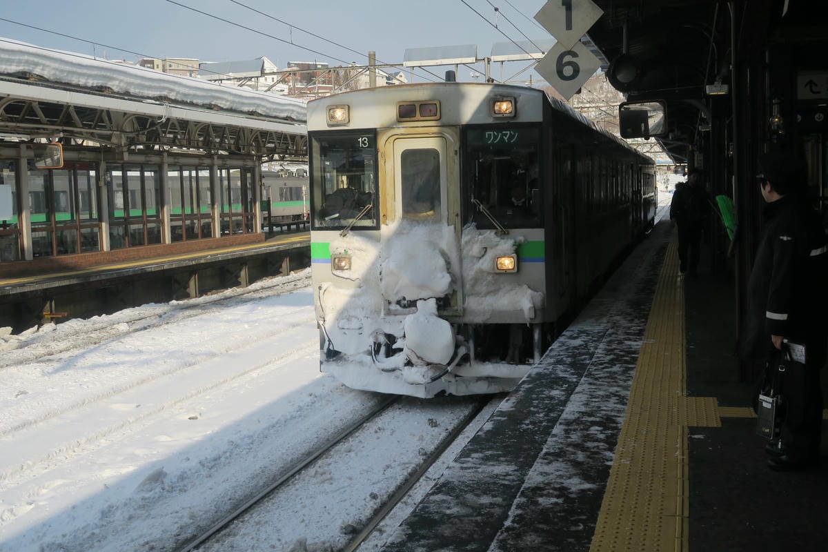 嚴冬雪見の日本東北&北海道 Day4 二世古俱知安雪場親子一 嚴冬雪見の日本東北&北海道 Day4 二世古俱知安雪場親子一
