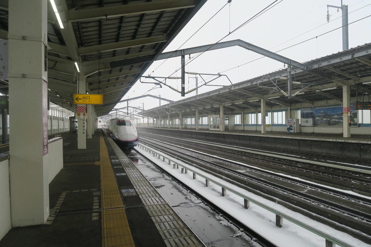 嚴冬雪見の日本東北&北海道 Day5 東北鎌先溫泉雪世界漫步 嚴冬雪見の日本東北&北海道 Day5 東北鎌先溫泉雪世界漫步