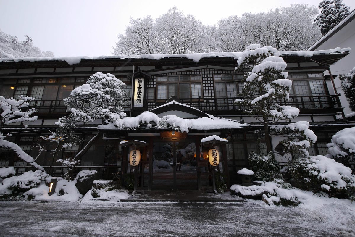 嚴冬雪見の日本東北&北海道 Day5 東北鎌先溫泉雪世界漫步 嚴冬雪見の日本東北&北海道 Day5 東北鎌先溫泉雪世界漫步