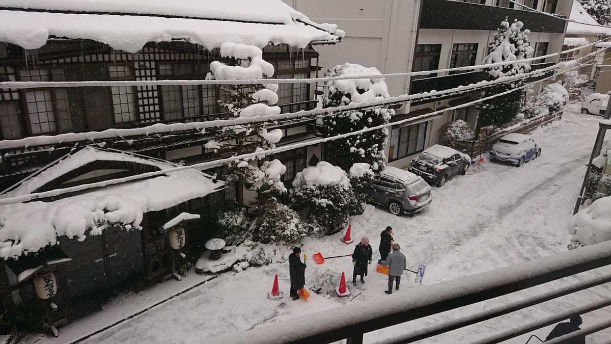 東北鎌先溫泉住宿:すゞきや旅館 東北鎌先溫泉住宿:すゞきや旅館