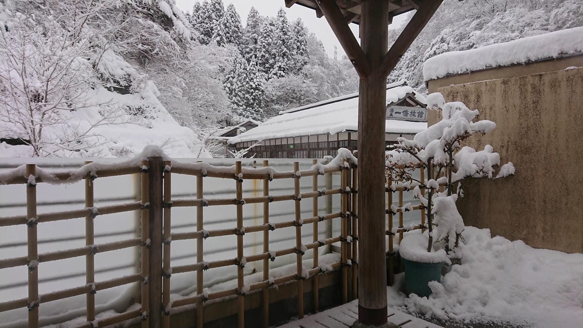 東北鎌先溫泉住宿:すゞきや旅館 東北鎌先溫泉住宿:すゞきや旅館