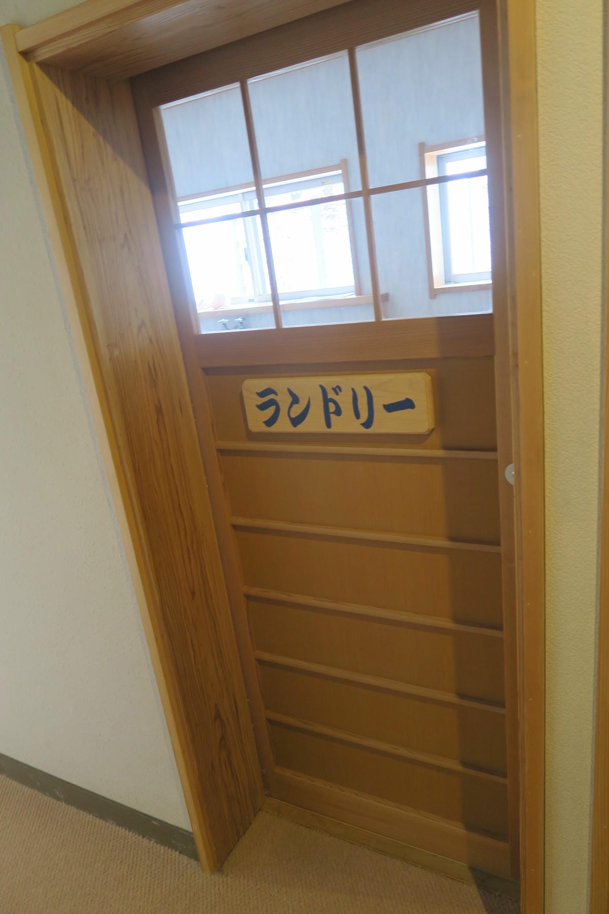 東北鎌先溫泉住宿:すゞきや旅館 東北鎌先溫泉住宿:すゞきや旅館