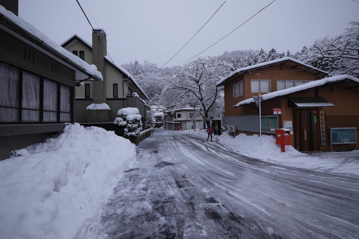 東北鎌先溫泉住宿:すゞきや旅館 東北鎌先溫泉住宿:すゞきや旅館