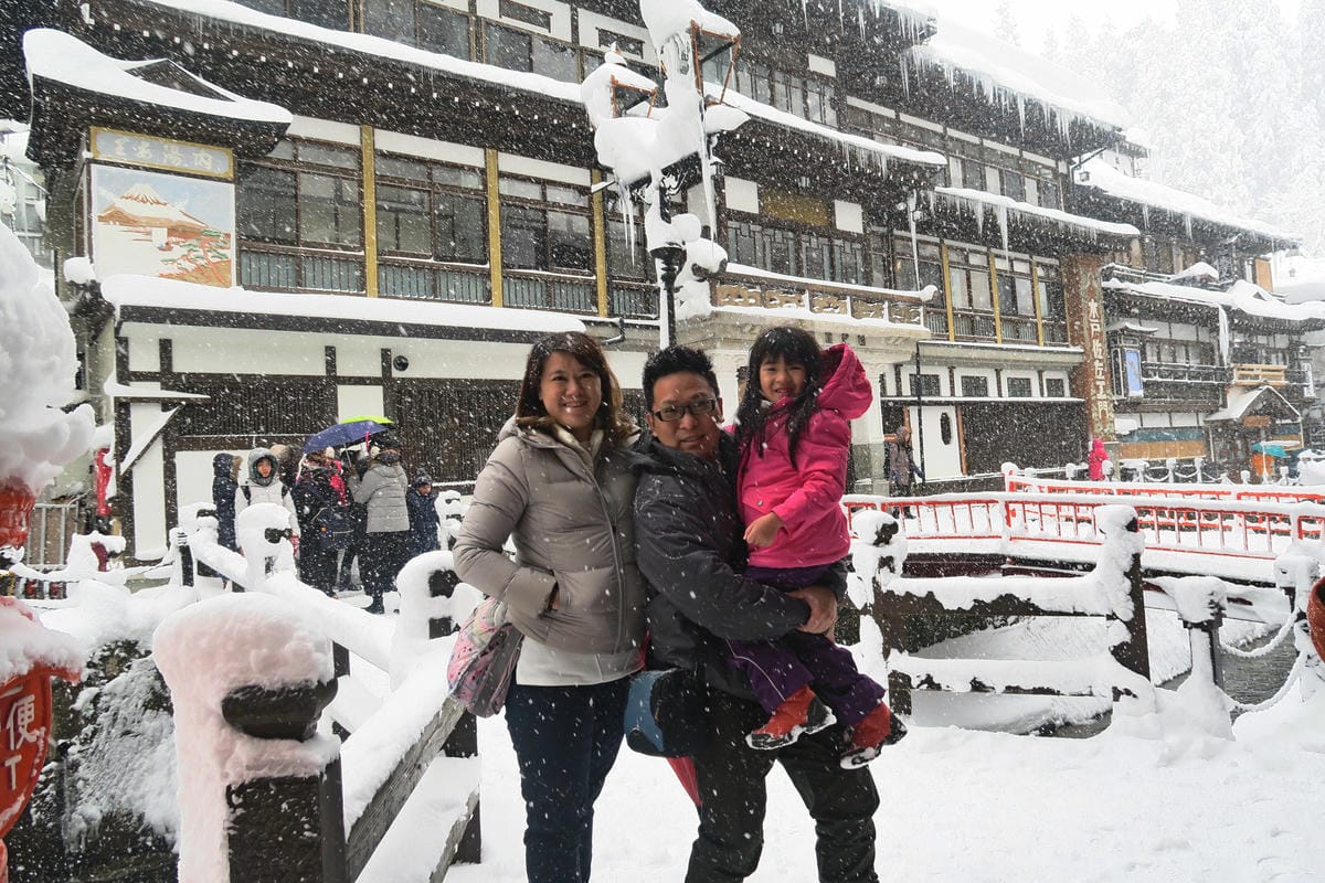 東北銀山溫泉住宿:能登屋旅館 東北銀山溫泉住宿:能登屋旅館