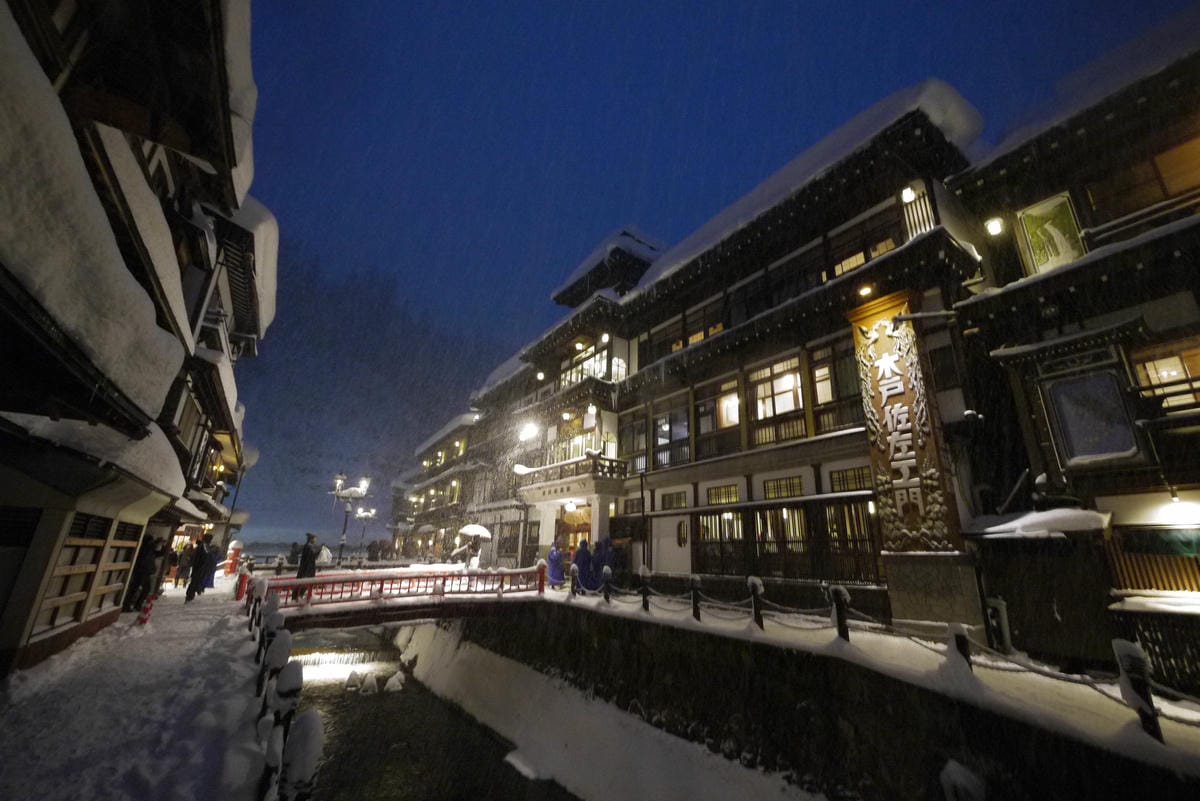 東北銀山溫泉住宿:能登屋旅館 東北銀山溫泉住宿:能登屋旅館