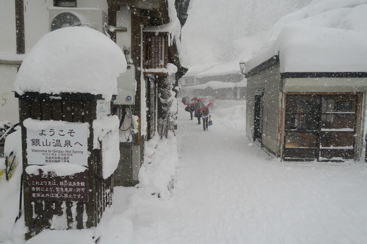 嚴冬雪見の日本東北&北海道 Day6-2 大雪紛飛的銀山溫泉 嚴冬雪見の日本東北&北海道 Day6-2 大雪紛飛的銀山溫泉