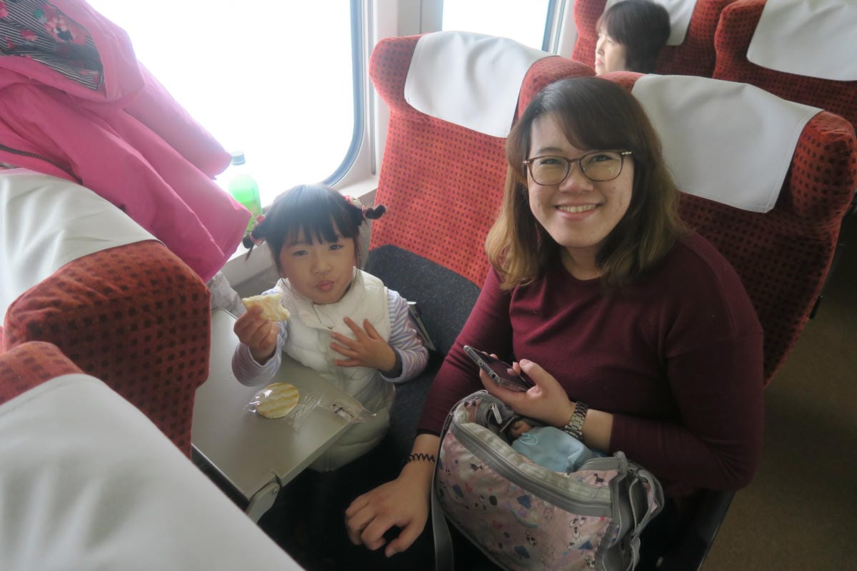 嚴冬雪見の日本東北&北海道 Day6-2 大雪紛飛的銀山溫泉 嚴冬雪見の日本東北&北海道 Day6-2 大雪紛飛的銀山溫泉