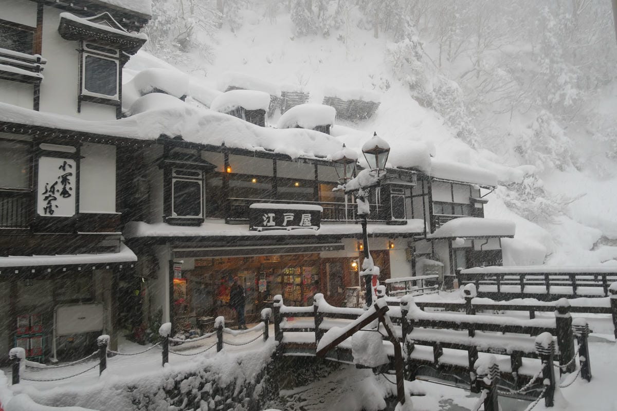 嚴冬雪見の日本東北&北海道 Day6-2 大雪紛飛的銀山溫泉 嚴冬雪見の日本東北&北海道 Day6-2 大雪紛飛的銀山溫泉