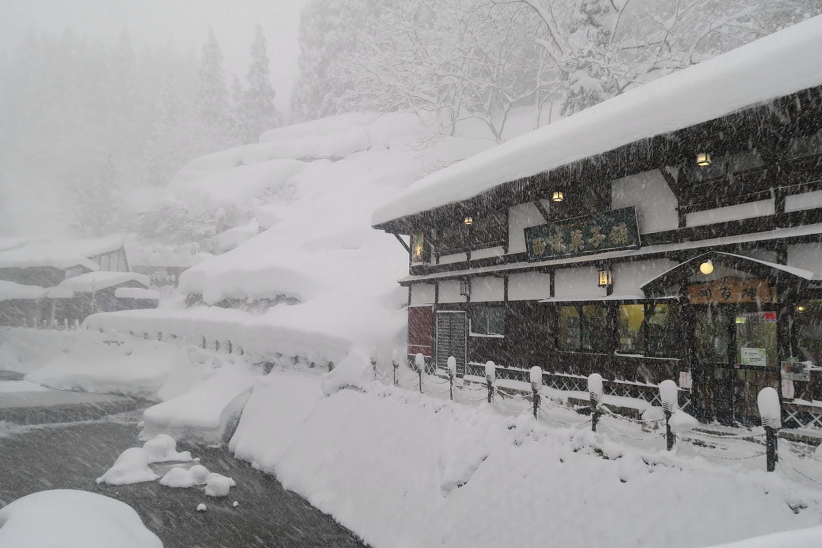 嚴冬雪見の日本東北&北海道 Day6-2 大雪紛飛的銀山溫泉 嚴冬雪見の日本東北&北海道 Day6-2 大雪紛飛的銀山溫泉