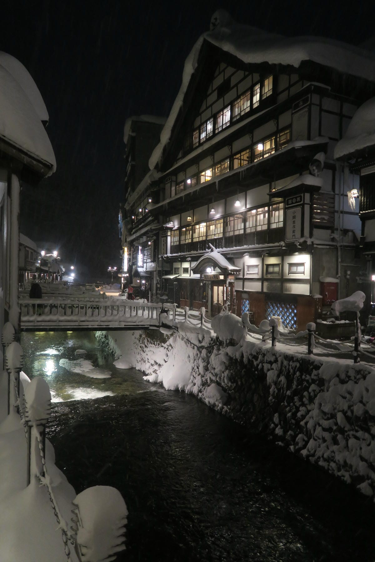 嚴冬雪見の日本東北&北海道 Day6-2 大雪紛飛的銀山溫泉 嚴冬雪見の日本東北&北海道 Day6-2 大雪紛飛的銀山溫泉