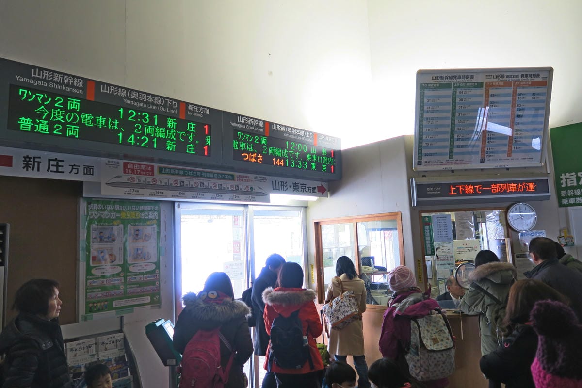 嚴冬雪見の日本東北&北海道 Day7-1 大雪「逃」出童話般 嚴冬雪見の日本東北&北海道 Day7-1 大雪「逃」出童話般