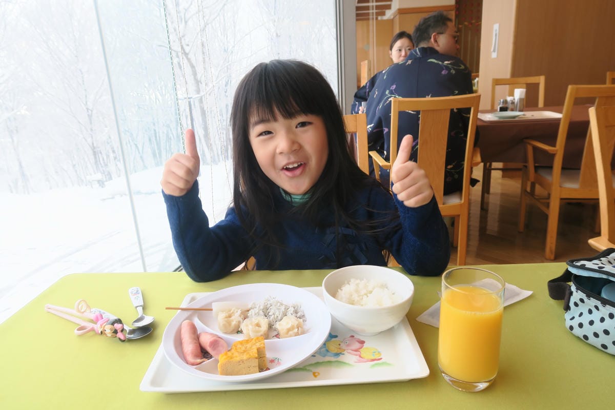 嚴冬雪見の日本東北&北海道 Day8-1 藏王國際Hotel 嚴冬雪見の日本東北&北海道 Day8-1 藏王國際Hotel