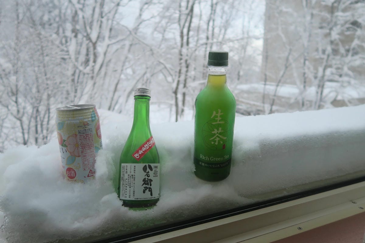 嚴冬雪見の日本東北&北海道 Day8-1 藏王國際Hotel 嚴冬雪見の日本東北&北海道 Day8-1 藏王國際Hotel