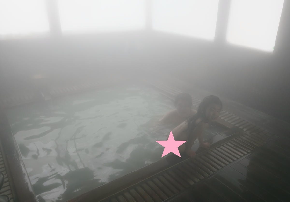 嚴冬雪見の日本東北&北海道 Day8-1 藏王國際Hotel 嚴冬雪見の日本東北&北海道 Day8-1 藏王國際Hotel