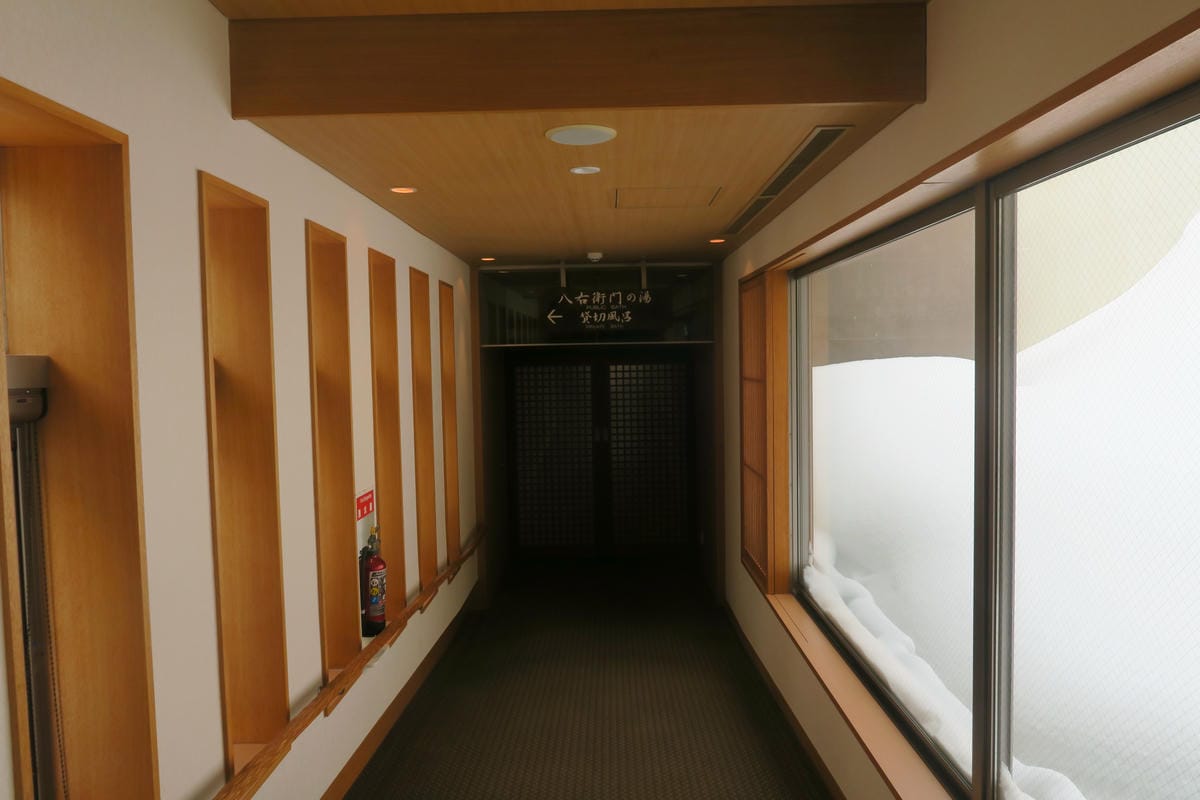 嚴冬雪見の日本東北&北海道 Day8-1 藏王國際Hotel 嚴冬雪見の日本東北&北海道 Day8-1 藏王國際Hotel