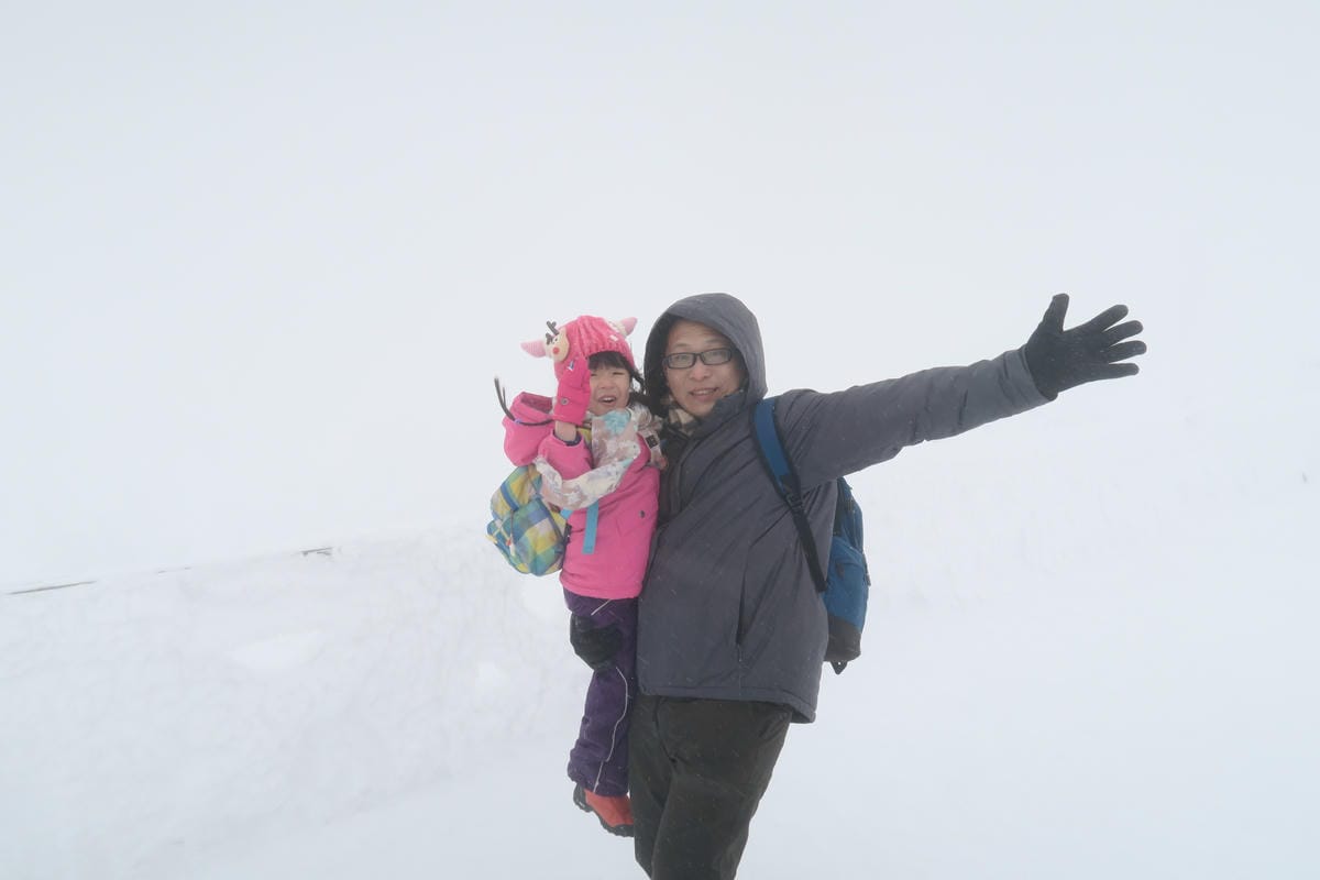 嚴冬雪見の日本東北&北海道 Day8-2 帶四歲娃上藏王山頂 嚴冬雪見の日本東北&北海道 Day8-2 帶四歲娃上藏王山頂