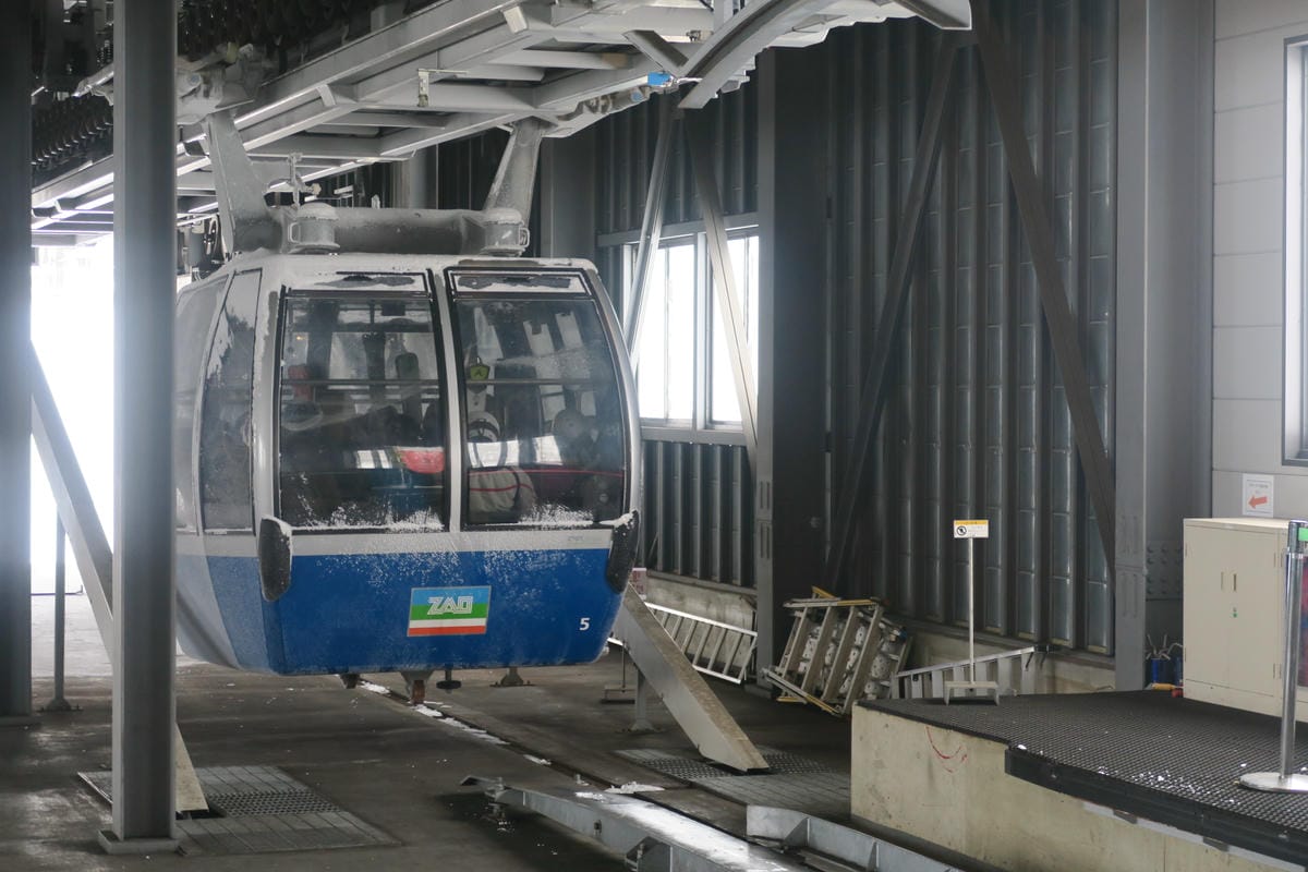 嚴冬雪見の日本東北&北海道 Day8-2 帶四歲娃上藏王山頂 嚴冬雪見の日本東北&北海道 Day8-2 帶四歲娃上藏王山頂