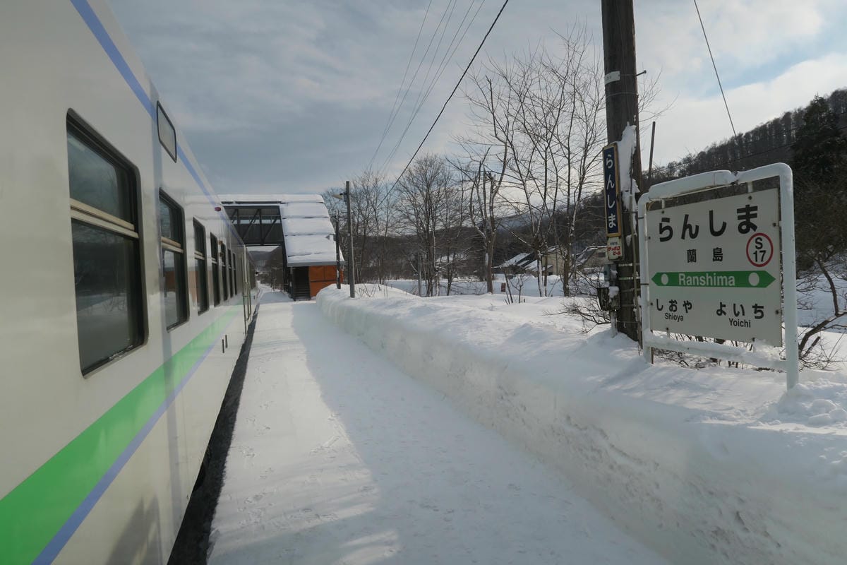 【JR北海道】雪の函館本線 (小樽-俱知安) 【JR北海道】雪の函館本線 (小樽-俱知安)