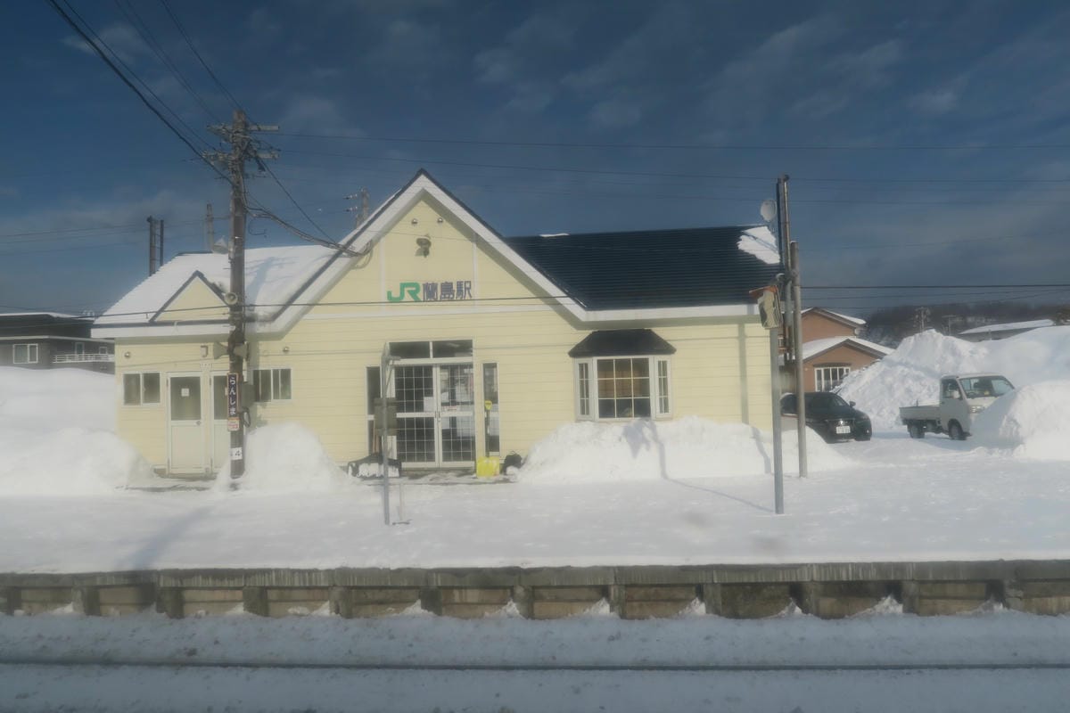 【JR北海道】雪の函館本線 (小樽-俱知安) 【JR北海道】雪の函館本線 (小樽-俱知安)