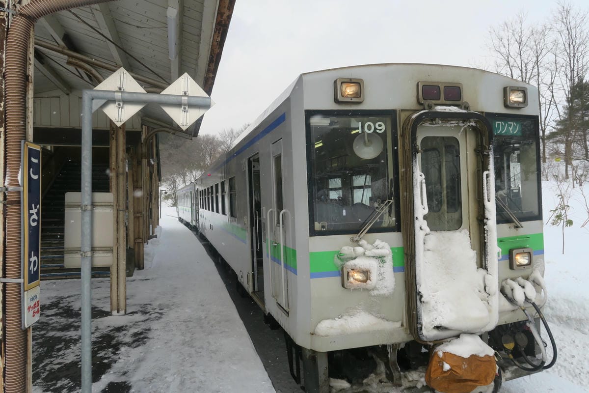 【JR北海道】雪の函館本線 (小樽-俱知安) 【JR北海道】雪の函館本線 (小樽-俱知安)
