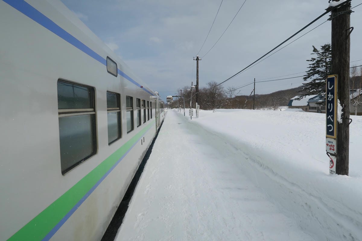 【JR北海道】雪の函館本線 (小樽-俱知安) 【JR北海道】雪の函館本線 (小樽-俱知安)