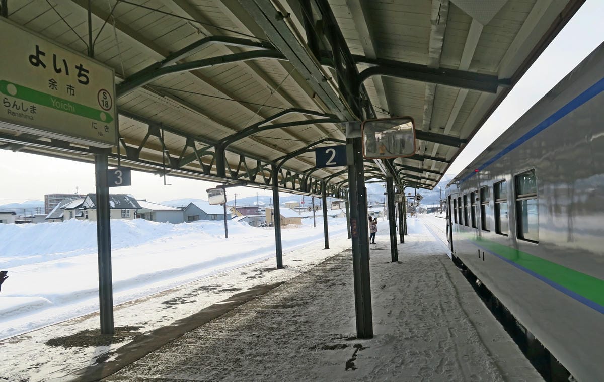 【JR北海道】雪の函館本線 (小樽-俱知安) 【JR北海道】雪の函館本線 (小樽-俱知安)