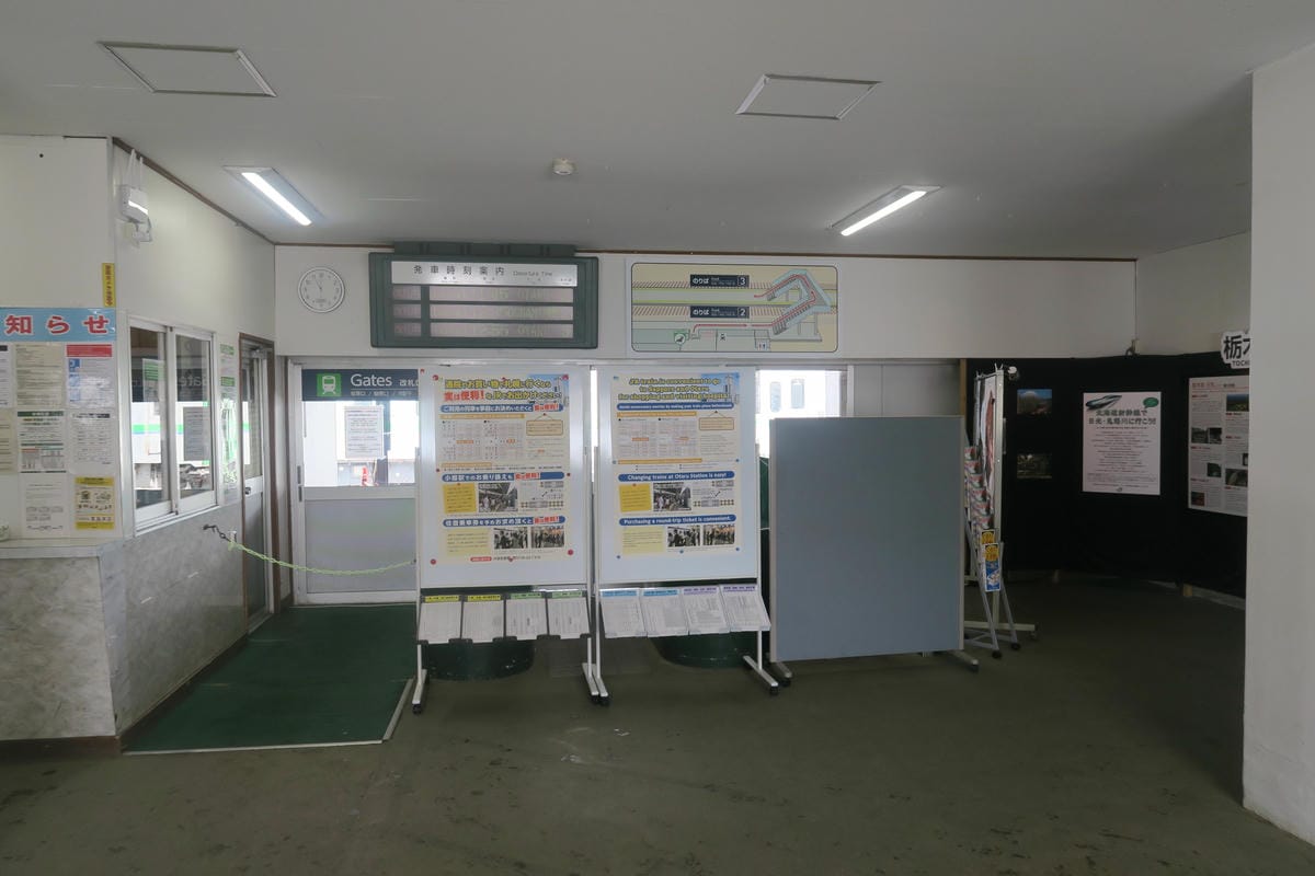 【JR北海道】雪の函館本線 (小樽-俱知安) 【JR北海道】雪の函館本線 (小樽-俱知安)